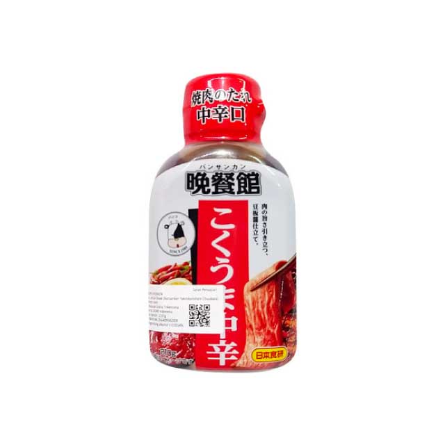 

NIHON SHOKKEN YAKINIKU CHUUKARA 210 GR