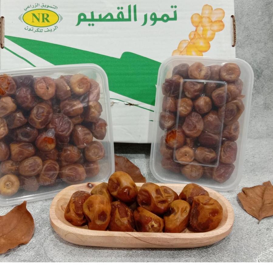 

☪ Kurma Sukari Al Qaseem || Kurma Sukkari Al Qassim 1000gr ☃