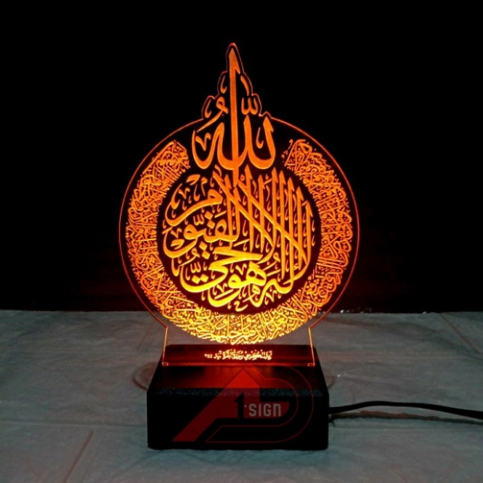 

Terlaris lampu hias akrilik kaligrafi ayat kursi Keren