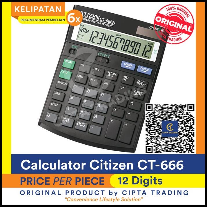 

Calculator - Citizen - Ct-666N