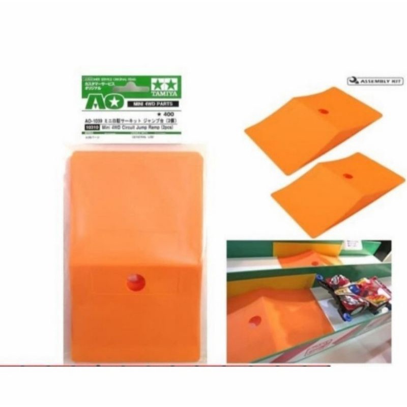 TAMIYA 10310 MINI 4WD CIRCUIT JUMP RAMP (2PCS)