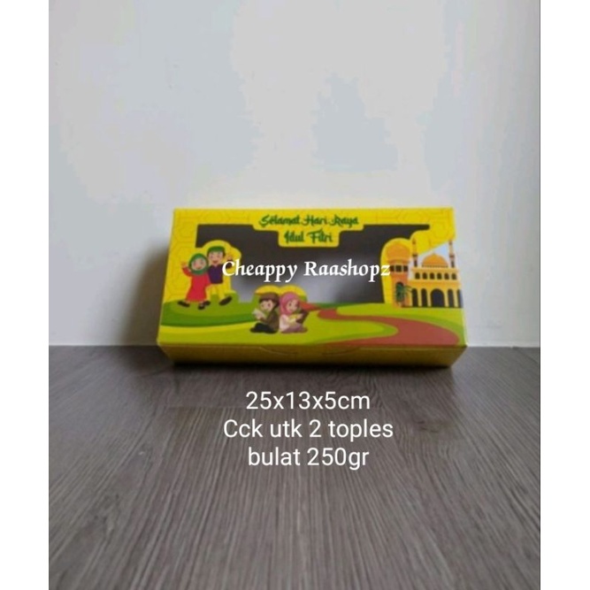 

Box Lebaran 2 toples 250gr sejajar Box kue kering Kotak kue idul fitri Dus Brownies Lebaran Hampers Box Brownies Lebaran Dus Lebaran Kotak Lebaran Box Lebaran cookies Packaging Kue Lebaran Box Parcel Ramadhan hampers idul fitri