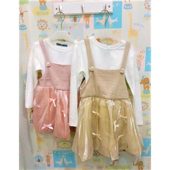 FERGORI Dress Pita Anak Perempuan 3104