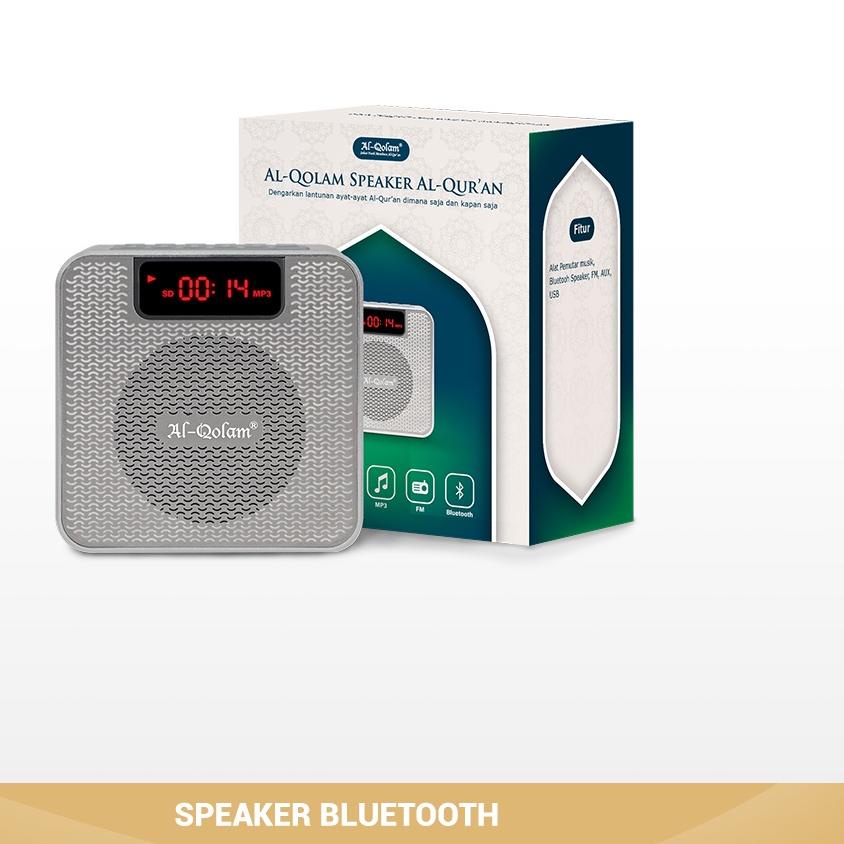 ☝ Al-Qolam Speaker Bluetooth AlQuran New ✻