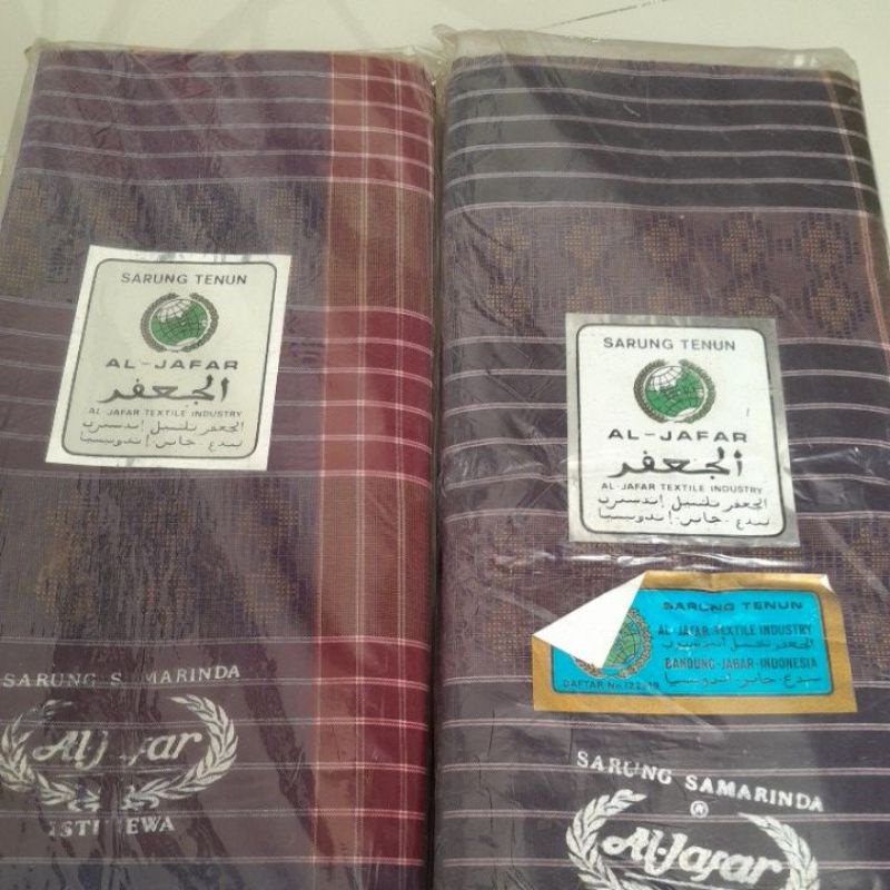 SARUNG SAMARINDA TENUN TIMBUK AL JAFAR