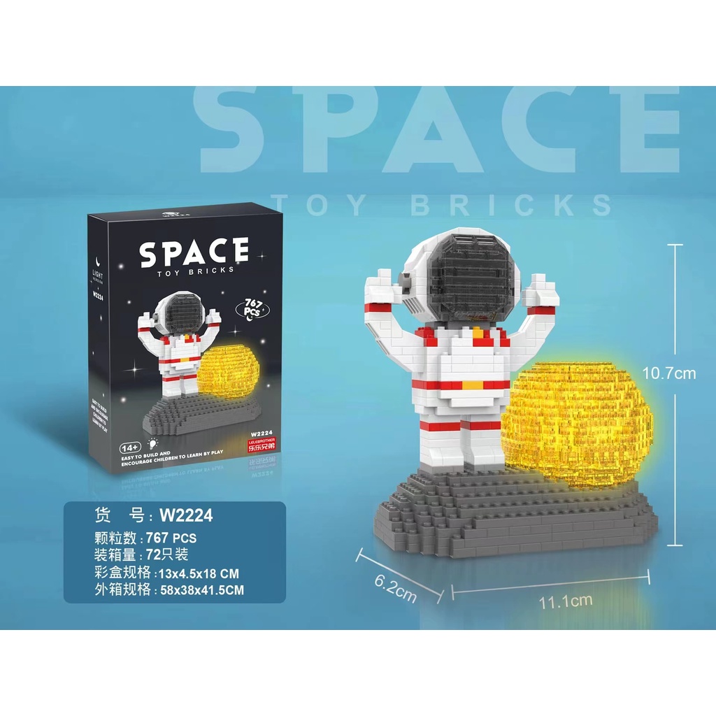 Mainan Balok Susun Astronaut Lampu Model DIY Blok Bangunan Bata Kit Anak Anak Set Hadiah dan Pajangan