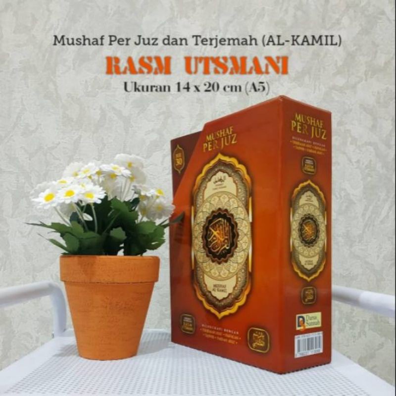 Qudsi - Al Quran Mushaf Al Kamil Terjemah Per Juz 30 jilid A5 BOX - Darussunnah