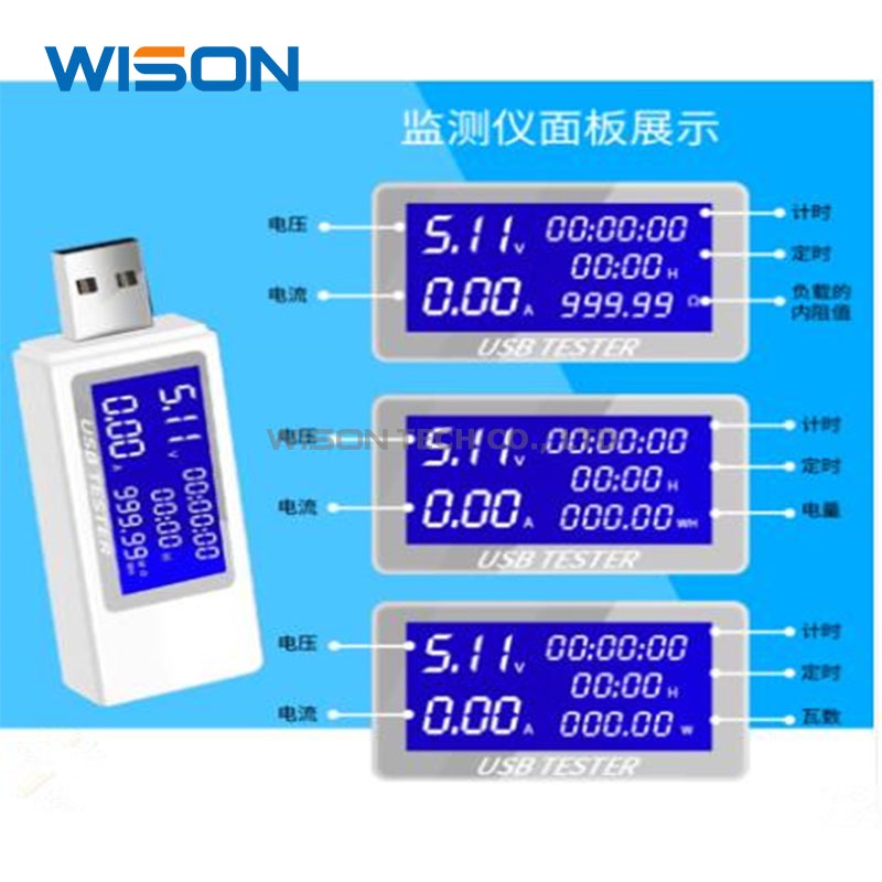 Alat tester Arus, Tegangan, Kapasitas Dan Daya USB, Tampilan digital Handphone power bank power safety monitor