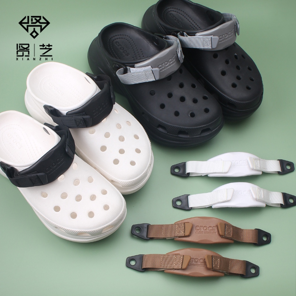 @shinydiy Crocs Shoelace shoes buckle Dekorasi diy Aksesoris Sepatu Pesona Sepatu INS shoe buckle [Tidak Termasuk]【asesoris wanita｜crocs jibbitz】