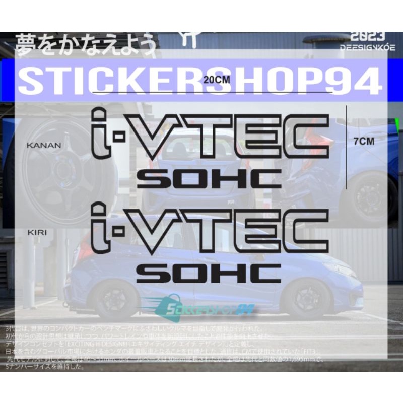 stiker mobil i-vtec sohc