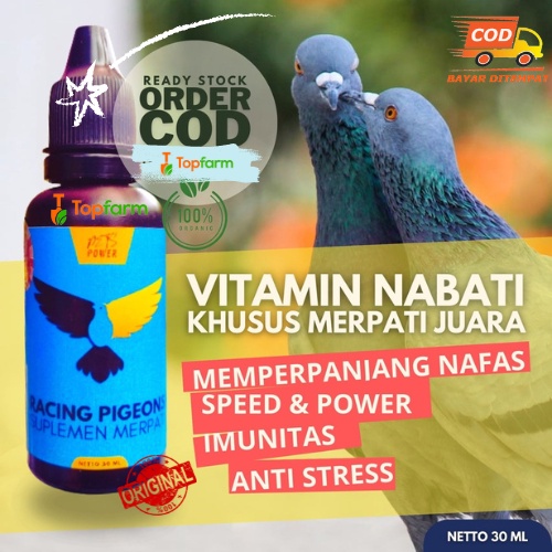 Doping Burung Merpati 30mL / Obat Burung Merpati  / Vitamin Burung Merpati Tinggi / Obat Vitamin Bur