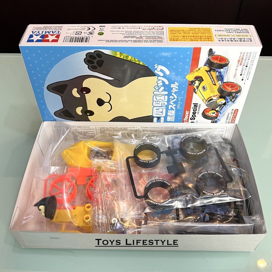 Mainan Rakit Mobil Tamiya Mini 4WD - Dog Racer 2 (ORIGINAL)
