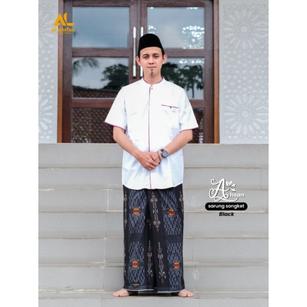 AHSAN SARUNG SONGKET AL-GHIFARI