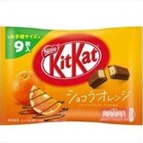 

✨NEW✨ -KIT KAT CHOCOLATE ORANGE KITKAT- 1.1.23