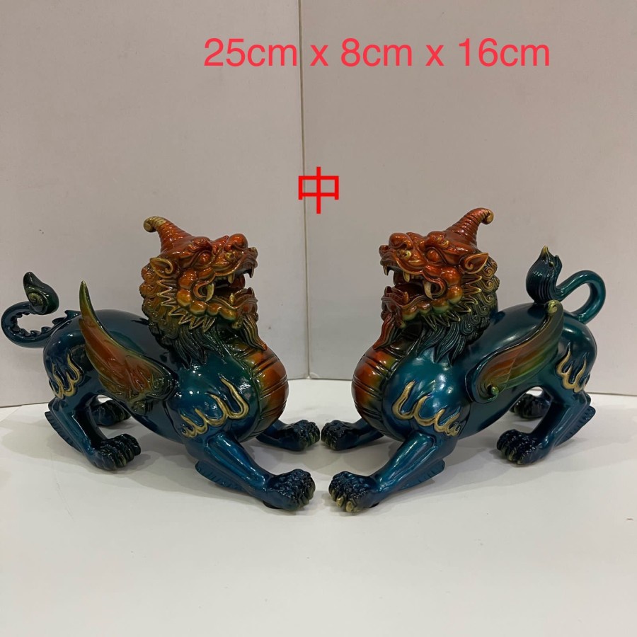 Patung Pajangan Pixiu / Pi xiu - Kuningan - 25 cm