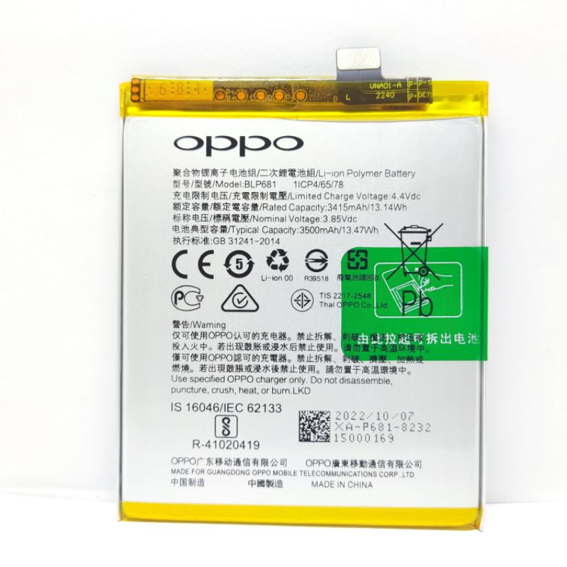 BATRE BATERAI BATREI OPPO F9 CPH1823 BIASA / R17 REALME 2 PRO BLP681 ORIGINAL