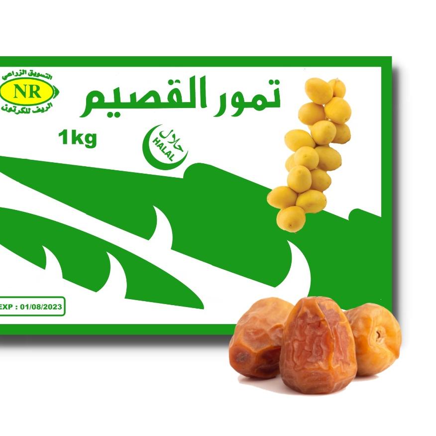 

☁ kurma sukari super 1kg + BOX MIKA ☊