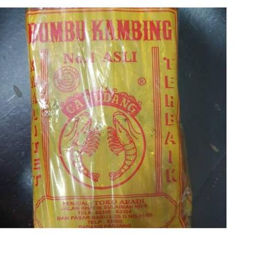 

➯ Bumbu Kambing Cap Udang Kiloan ♚