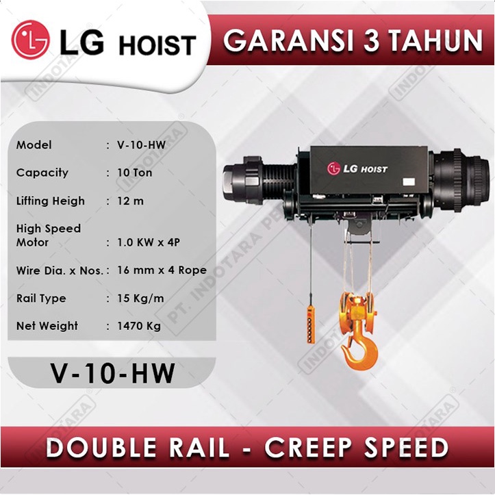 Electric Wire Rope Hoist LGM Double Rail Creep Speed 10Tx12m V-10-HW