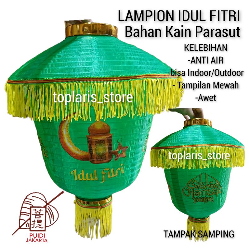 Hiasan Idul Fitri Gantung Lampion Kain