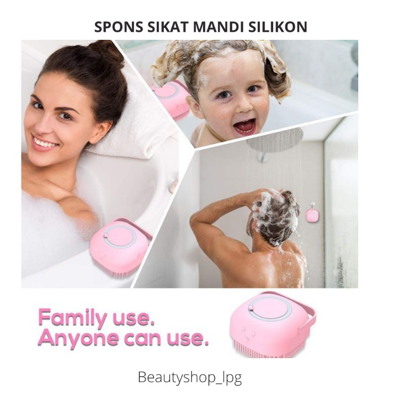 SIKAT MANDI BAHAN SILIKON LEMBUT SHOWER PUFF SILICONE PERALATAN MANDI