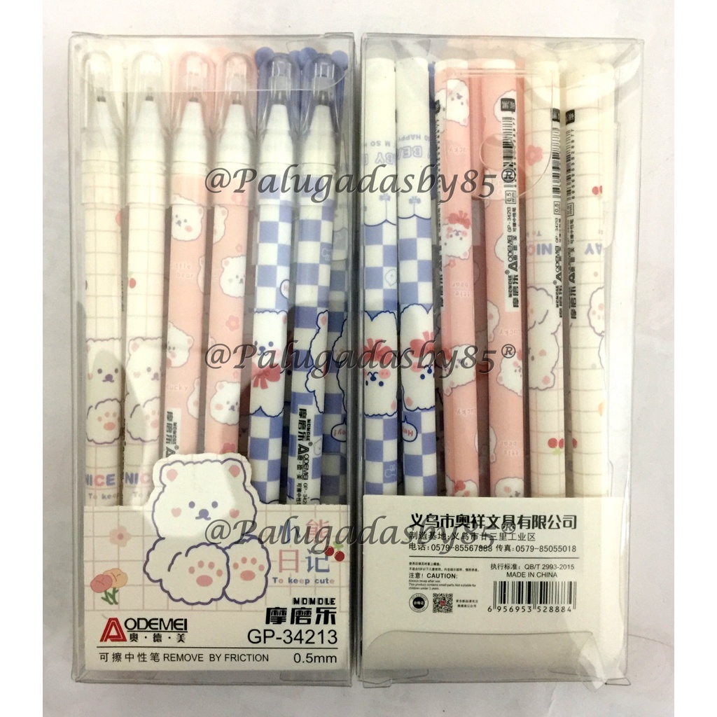 

(1 Pak Isi 12 Pcs) Erasable Gel Pen AODEMEI Tinta Hitam / Erasable Gel Pen Pulpen Bisa Dihapus
