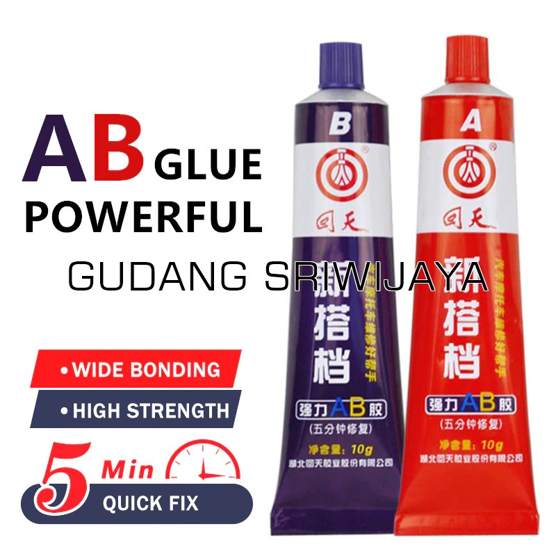 Lem A+B Metal / Lem Besi / Lem Setan / Lem Radiator / Lem serbaguna10g