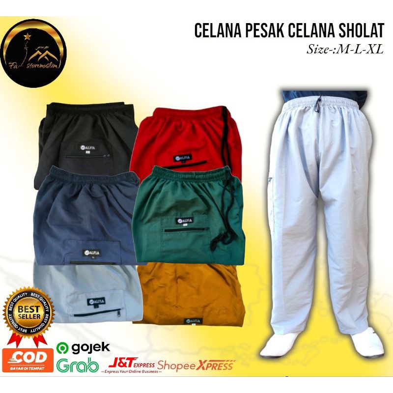 Celana sirwal/Celana Shalat/Celana pesak Celana cingkrang Celana Pangsi Celana Komprang.