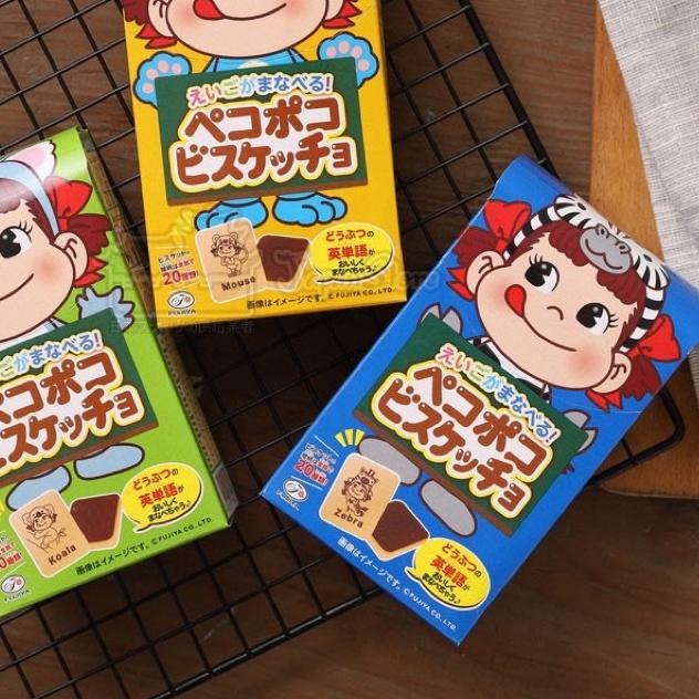 

♚ snack import ☟