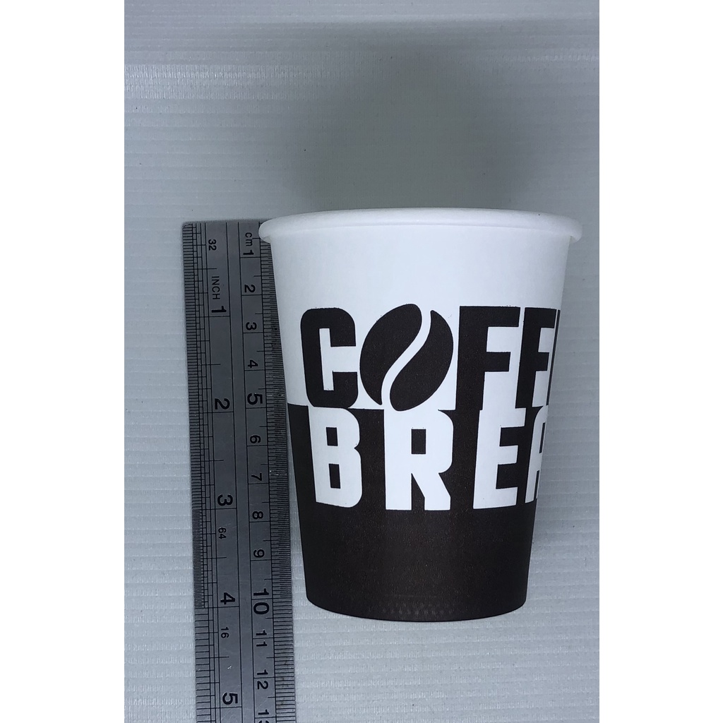 PAPERCUP 6.5OZ / 8OZ GELAS TAHAN PANAS