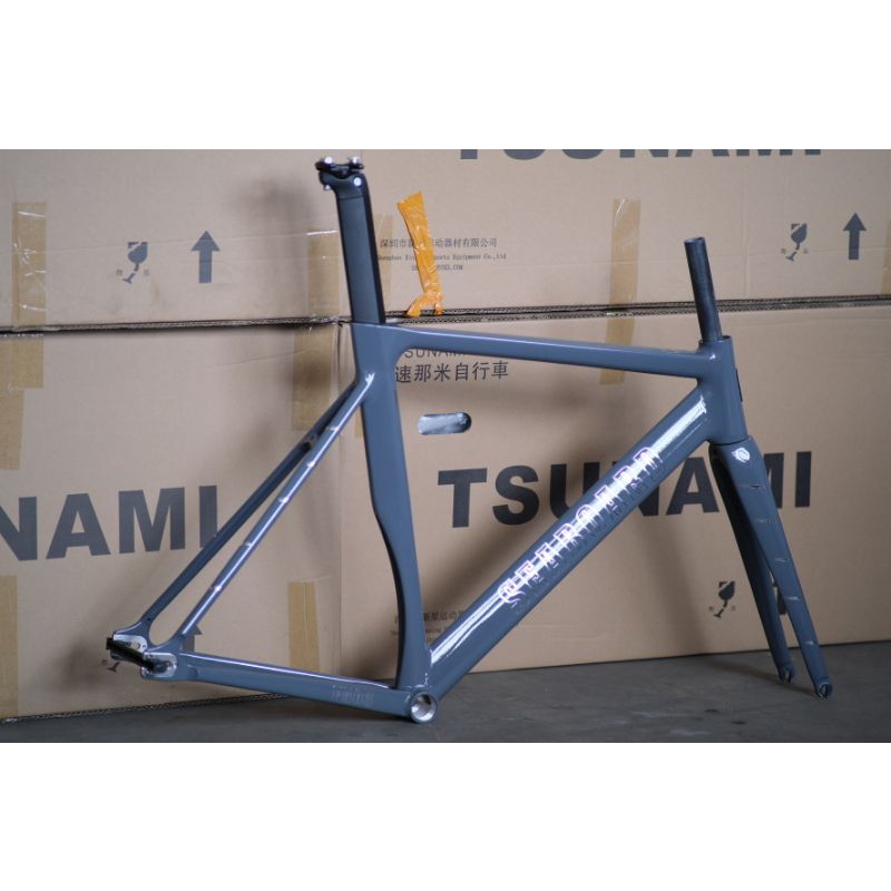 frameset seaboard fa03