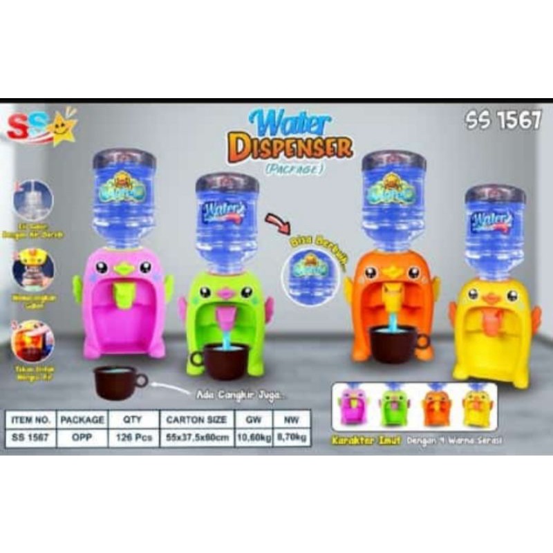 MAINAN DISPENSER AIR GALON MINI/MAINAN EDUKASI ANAK MESIN AIR GALON
