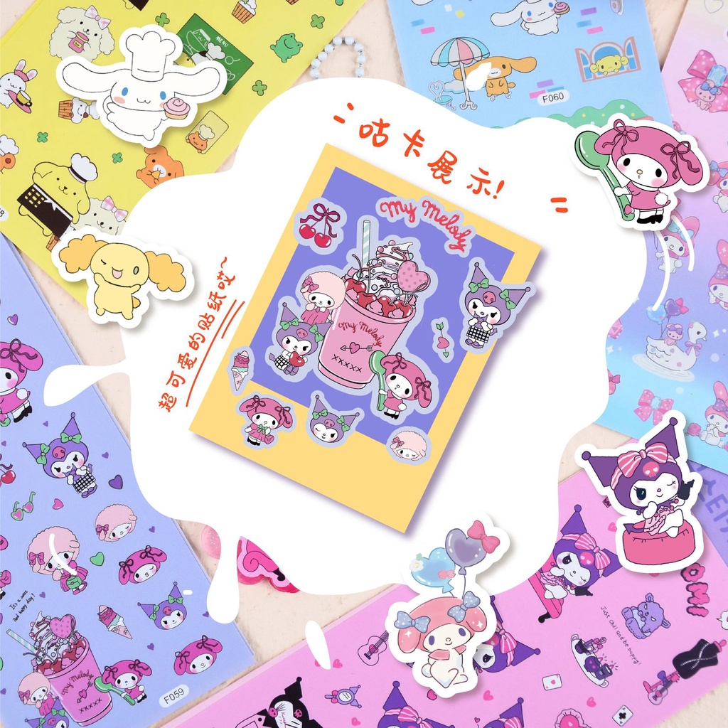 STIKER SANRIO GLOSSY BLINK CINAMOROLL/ KUROMI/ MELODY KODE C
