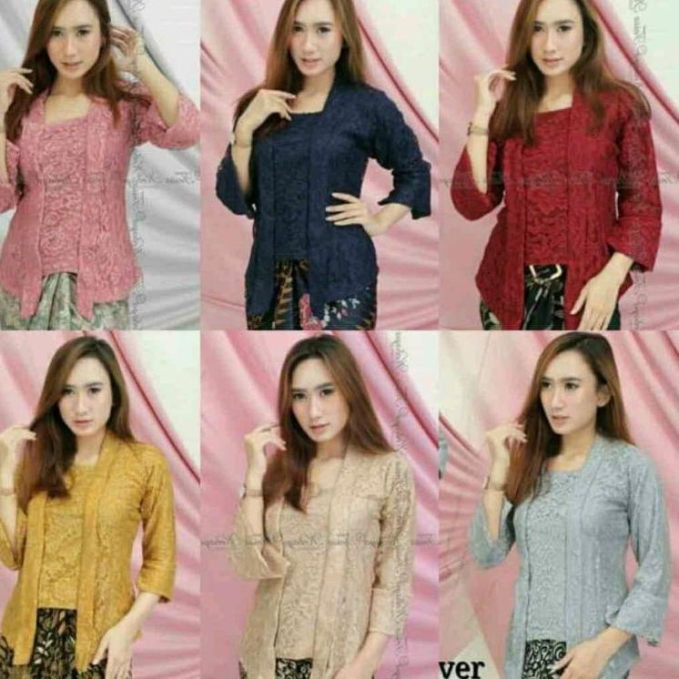 ◄ ATASAN  KEBAYA KUTUBURU BROKAT / KEBAYA BROKAT BUSUI / KEBAYA WISUDA ❋