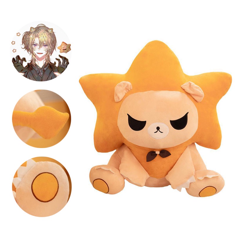 Mainan Plush Boneka Boneka Keychian Dari Luxiem Luca Kaneshiro Keyring Pendant