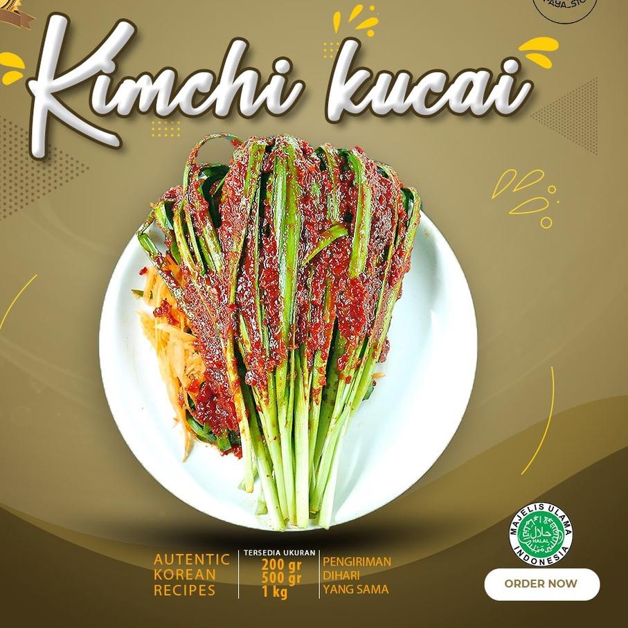 

✫ Kimchi Kucai 500 Gram Dibuat Oleh Chef Korea Asli Enak ←