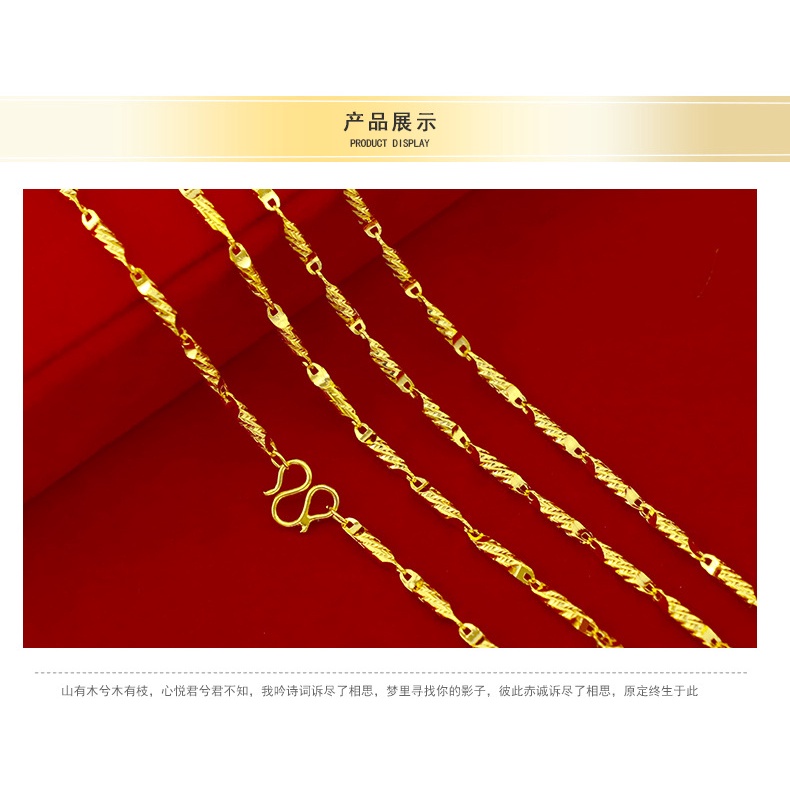 Goldkingdom Perhiasan Fashion Emas Asli Kadar 375Bangkok Aksesoris Ready Stock Gilt Pria Dan Wanita Retro Tebal 2.5mm Kalung Minimalis Dan Mendominasi