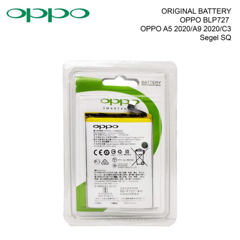 Battery Oppo A5 2020 / A9 2020 ORIGINAL ● BLP727