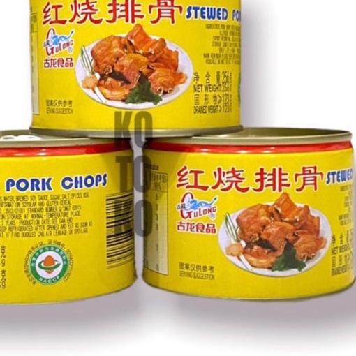 

➧ Gulong Stewed Pork Chops / Paikut / Iga Babi 256gr ۞