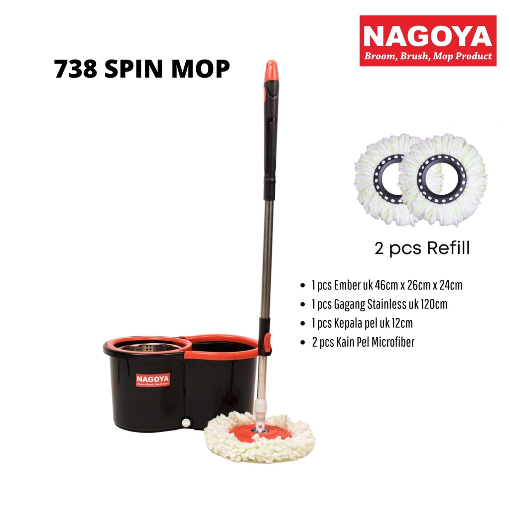 Nagoya Spin Mop 738