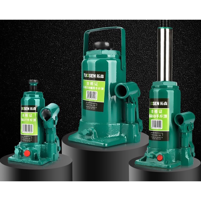 Dongkrak 2 Ton Hydraulic Jack Car / Dongkrak Mobil / Dongkrak Botol