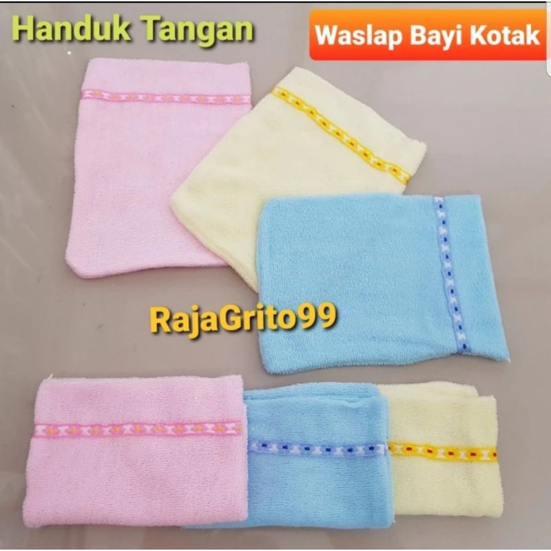 1 Lusin Waslap Bayi Kotak Double Washlap KTK Tebal Dua Lapis / Handuk Bayi Kotak isi 12 Pcs Grosir