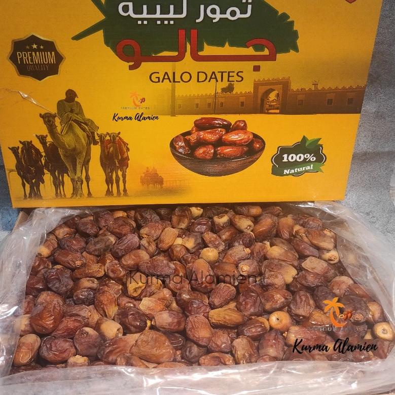 

☎ Kurma Saidi | Kurma Sohidi | Kurma Shoidi 5kg ™