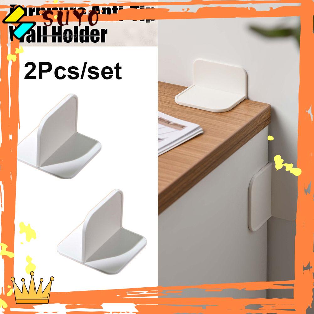 Suyo 2pcs/set Anti-Tumpuk Klip Tetap Nyaman Anak-Anak Keselamatan Perawatan Bayi Self-Adhesive Kabinet Lock
