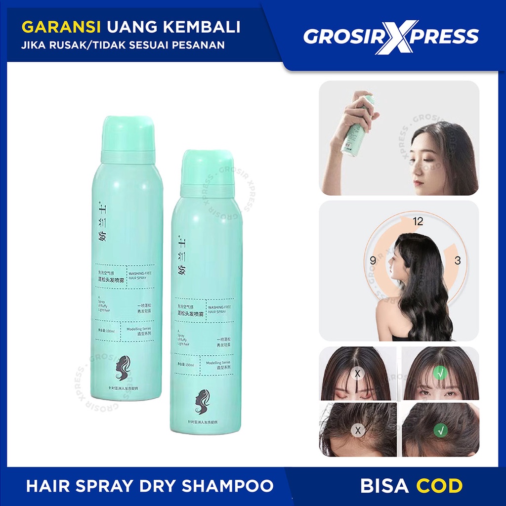 Dry Shampoo Semprotan Rambut Kering Hair Spray Pengembang Menghilang Minyak Di Rambut Anti Lepek Hemat Tempat Mudah Di Bawa |GROSIRXPRESS