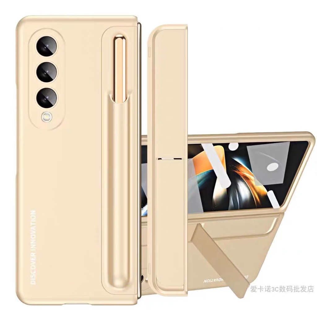 PREMIUM STANDING HARD CASE SAMSUNG GALAXY Z FOLD 4 5G FREE PEN + SLOT PEN + TEMPERED GLASS LAYAR + PROTECTOR CAMERA