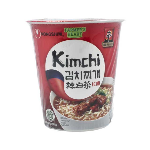 

NONG SHIM KIMCHI RAMYUN CUP 70 GR