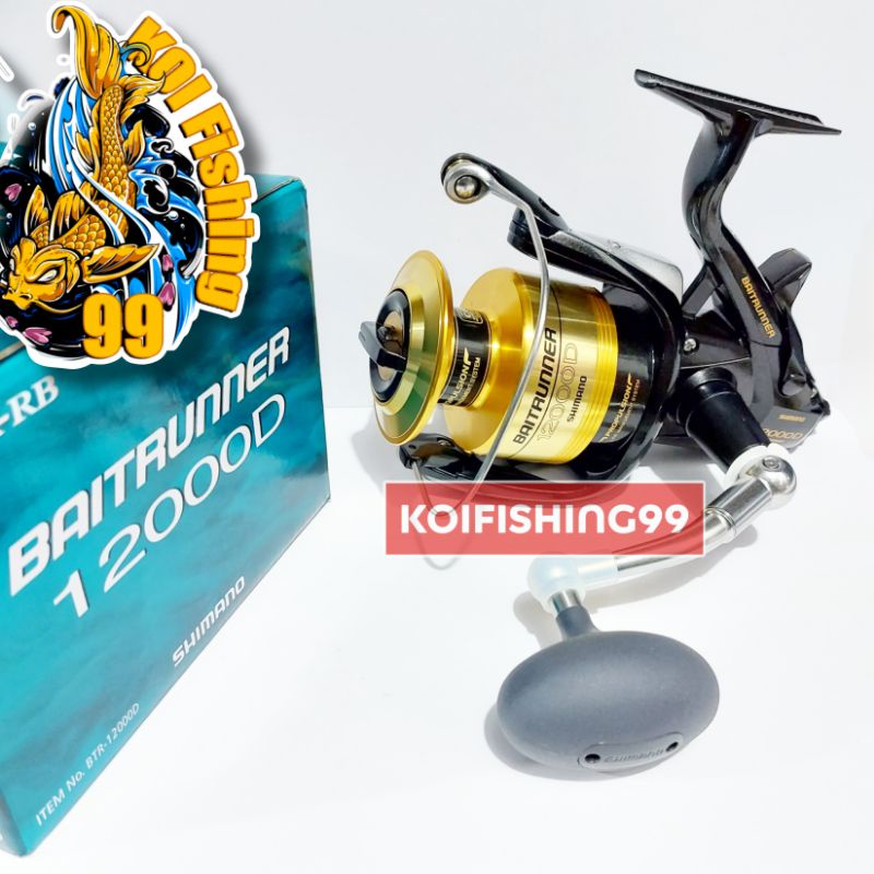 REEL SHIMANO BAITRUNNER 12000D