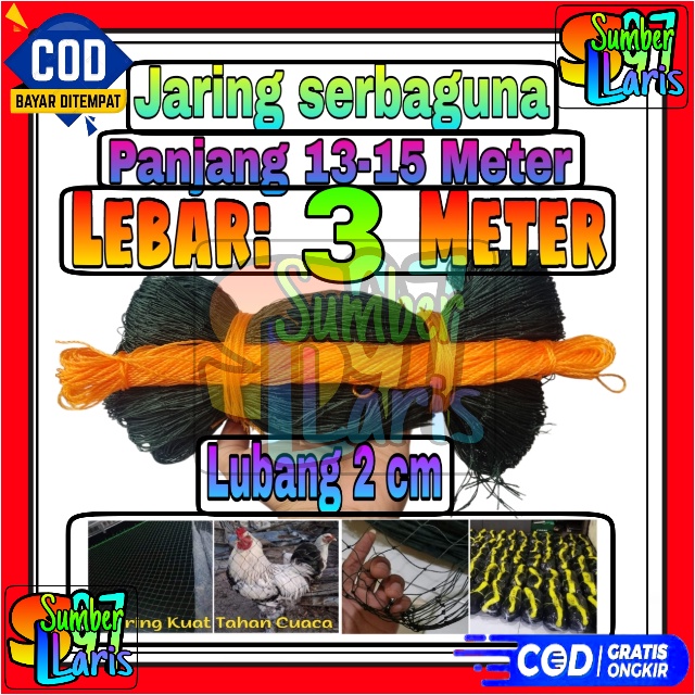 Jaring Pagar Ayam 3 meter / Jaring Lubang Kecil /Jaring Kandang /Jaring Burung / Jaring Taman