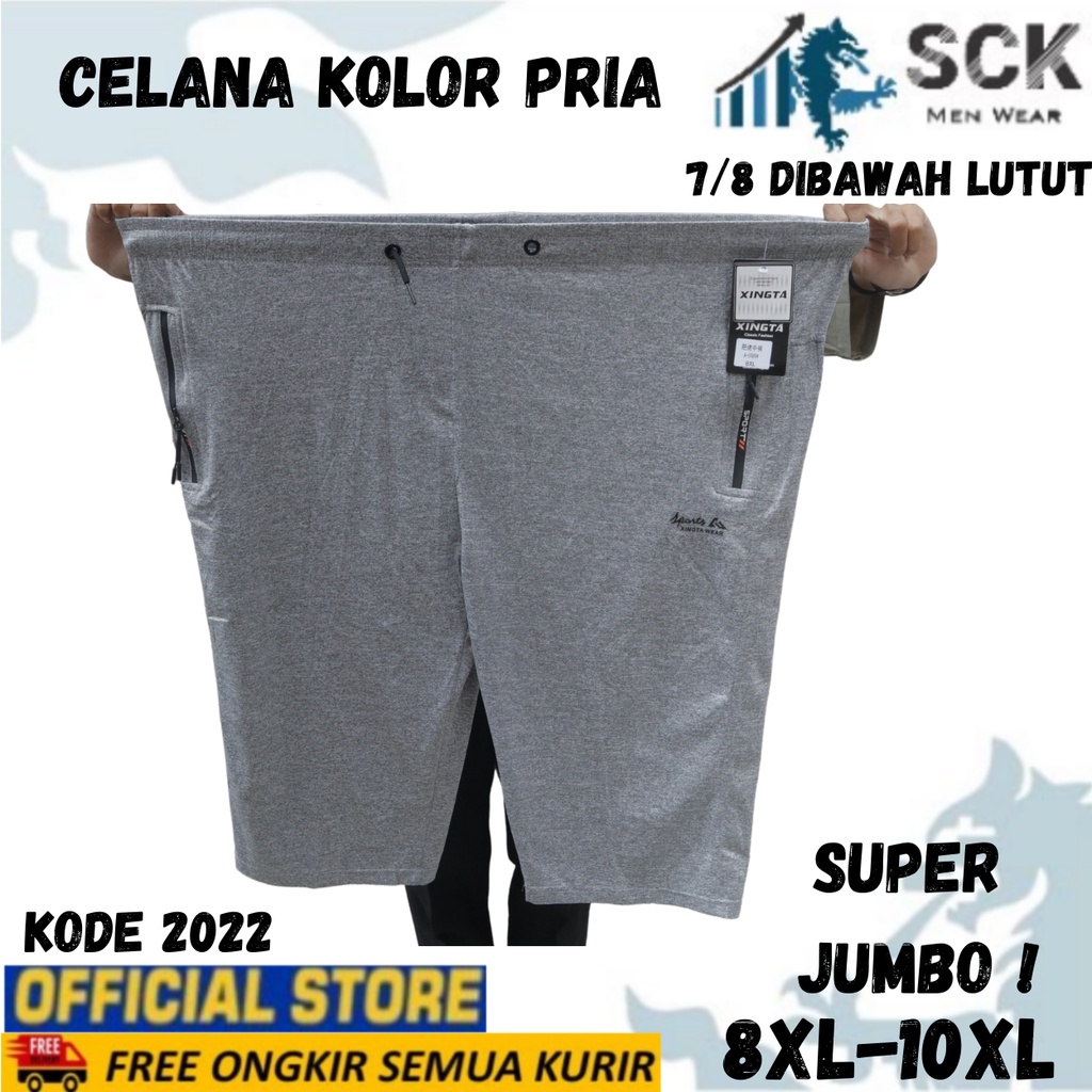 Celana Kolor PENDEK Pria MISTY 2022 POLOS JUMBO / Celana Kolor Karet Pendek Katun Distro - sckmenwear GROSIR